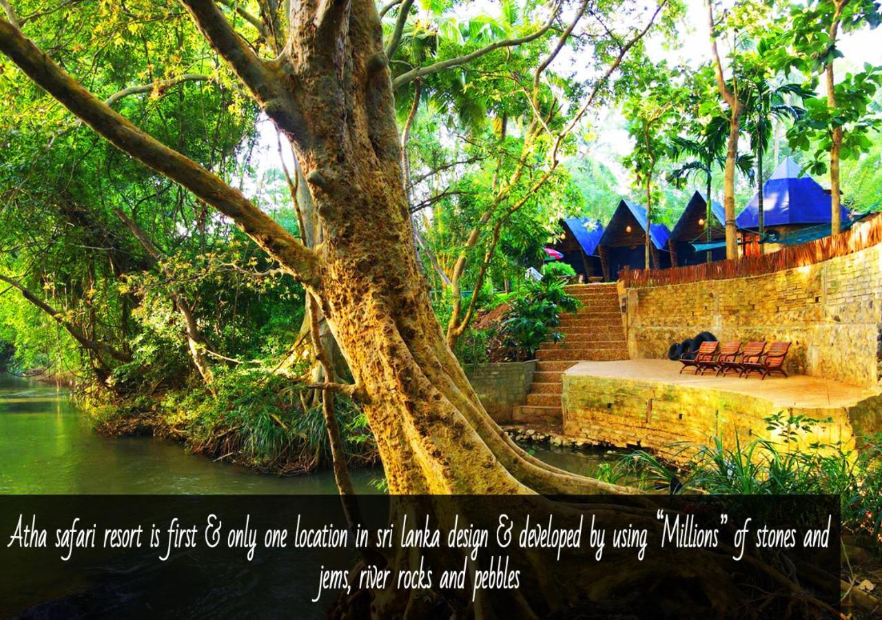 Atha Safari Resort & Riverside Camping อุดาวาลาเว ภายนอก รูปภาพ