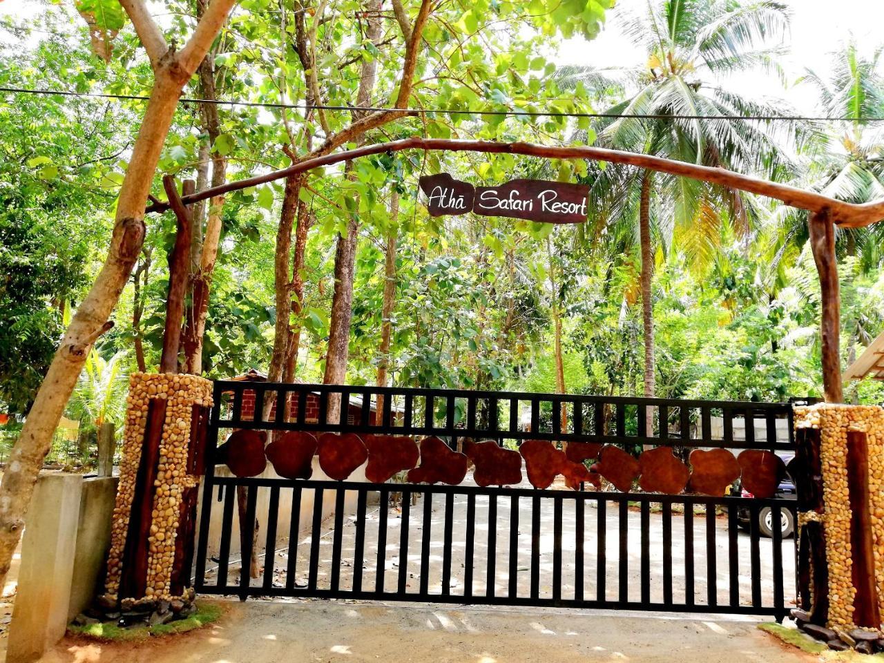 Atha Safari Resort & Riverside Camping อุดาวาลาเว ภายนอก รูปภาพ